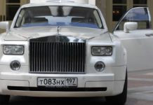 Rolls-Royce bets on emerging tech startups for innovation in products and partner engagements Rolls-Royce bets on emerging tech startups for innovation in products and partner engagements