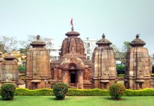 Explore Bharat Bhubaneswar a hotspot for IT