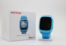 CP PLUS launches EzyTrack