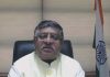 Ravi Shankar Prasad lauds FAIITA’s eStore initiative