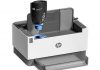HP unveils its first LaserJet Tank portfolio