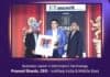 Pramod Sharda, IceWarp India and Middle East CEO honored with business leader of the year award