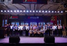 COMPASS Successfully Organizes a 2-Day Conclave, Enhancing Networking and Innovation in the IT Industry During Its 30-Year Celebration