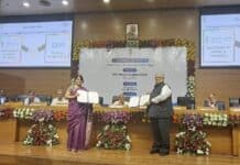 IBM and the Government of Gujarat sign MoU to establish AI Cluster in GIFT City to drive AI innovation and collaboration