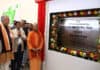 Uttar Pradesh CM inaugurates India’s largest AI-ready data centre campus in North India