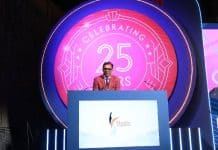 Rodic Consultants Announces ‘Rodic Advisory & Technology’ to Power Data-Driven Governance