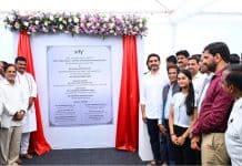 Vishakhapatnam’s first AI Edge Data Centre and Open Cable Landing Station launched