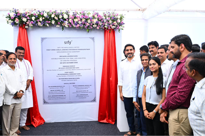 Vishakhapatnam’s first AI Edge Data Centre and Open Cable Landing Station launched