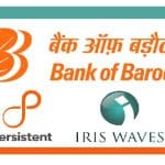 Iris Waves secures Bank of Baroda, India’s 2nd largest public sector bank